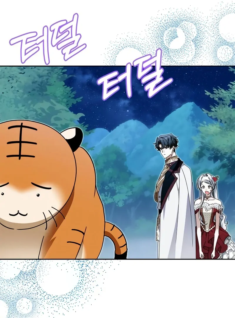 The Swindler Couple of Ardel Chapter 17 - Page 38