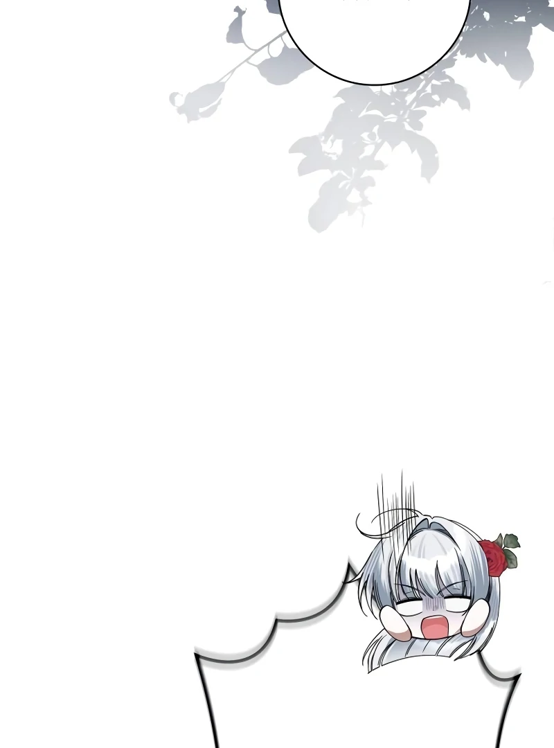 The Swindler Couple of Ardel Chapter 17 - Page 5