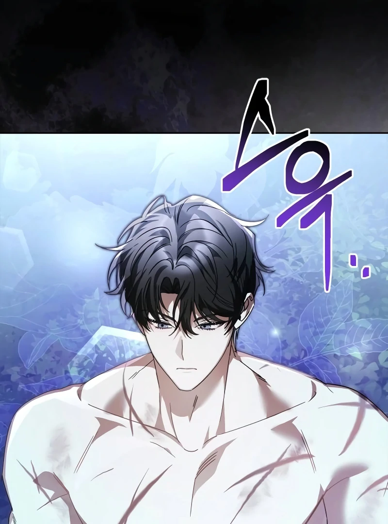 The Swindler Couple of Ardel Chapter 17 - Page 58