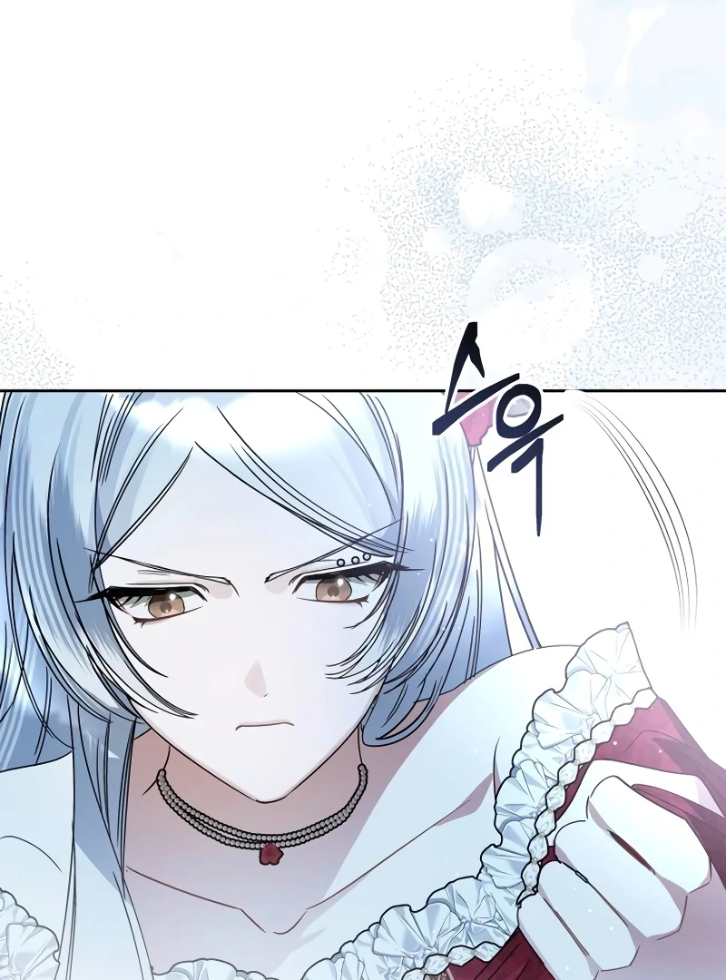 The Swindler Couple of Ardel Chapter 17 - Page 69