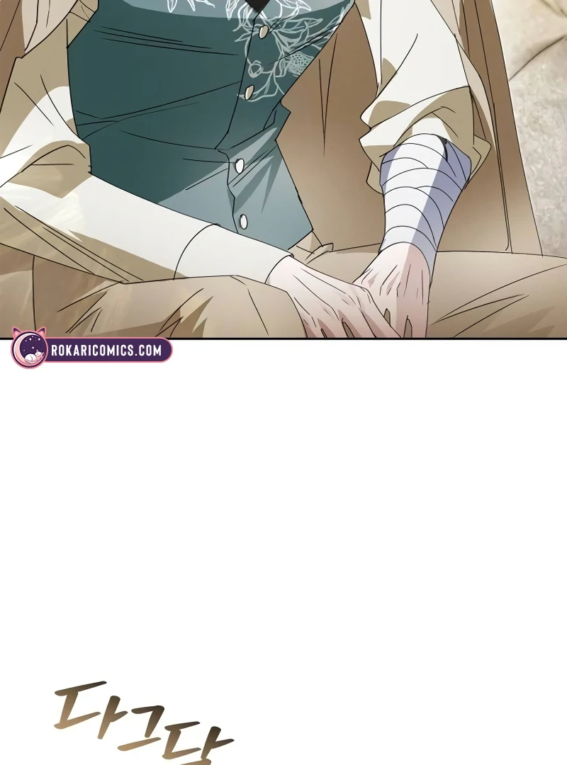 The Swindler Couple of Ardel Chapter 17 - Page 95