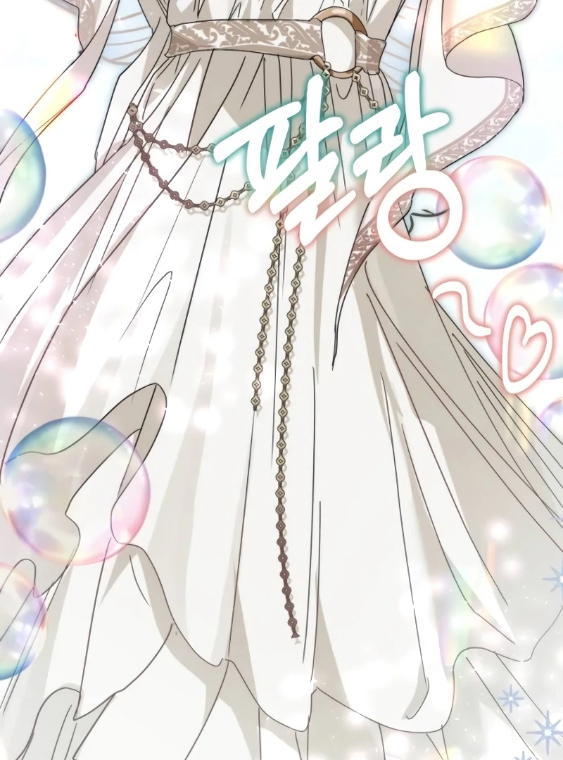 The Swindler Couple of Ardel Chapter 18 - Page 127