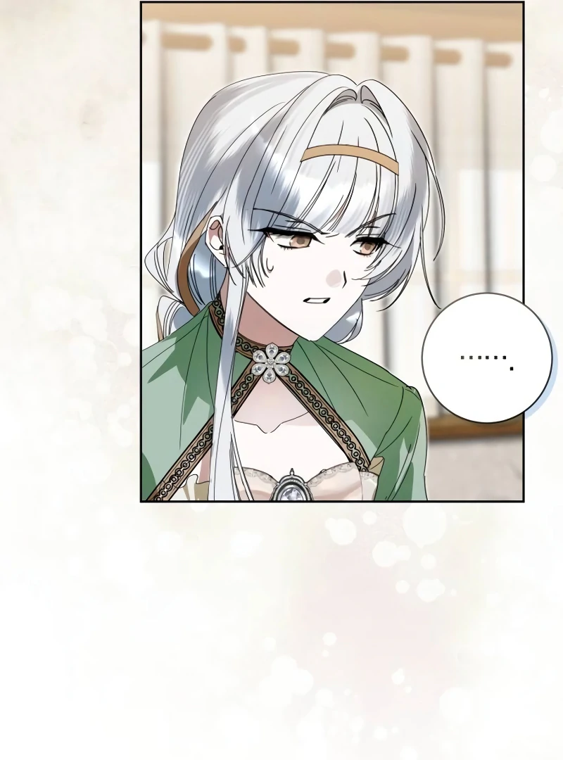 The Swindler Couple of Ardel Chapter 18 - Page 14