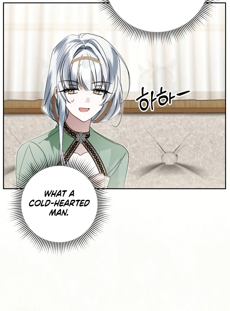 The Swindler Couple of Ardel Chapter 18 - Page 17