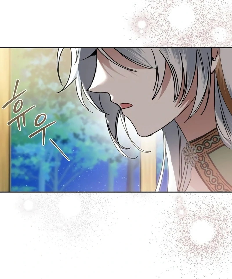 The Swindler Couple of Ardel Chapter 18 - Page 25