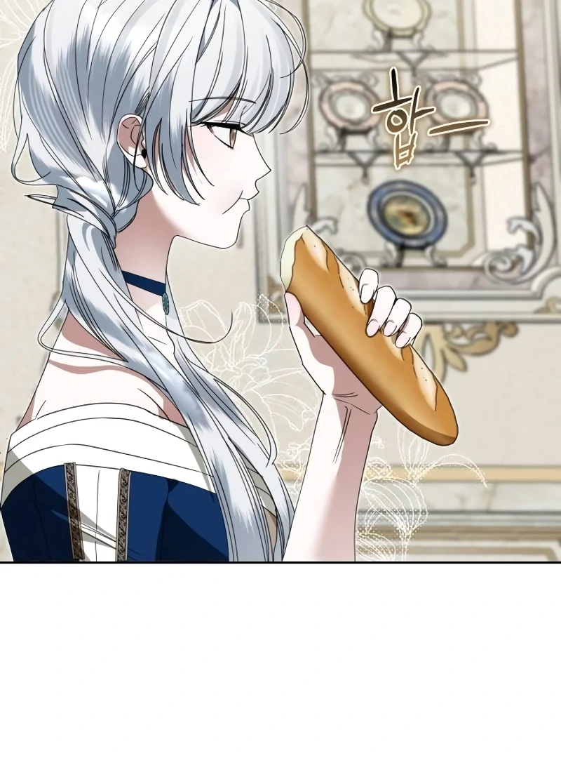 The Swindler Couple of Ardel Chapter 18 - Page 46