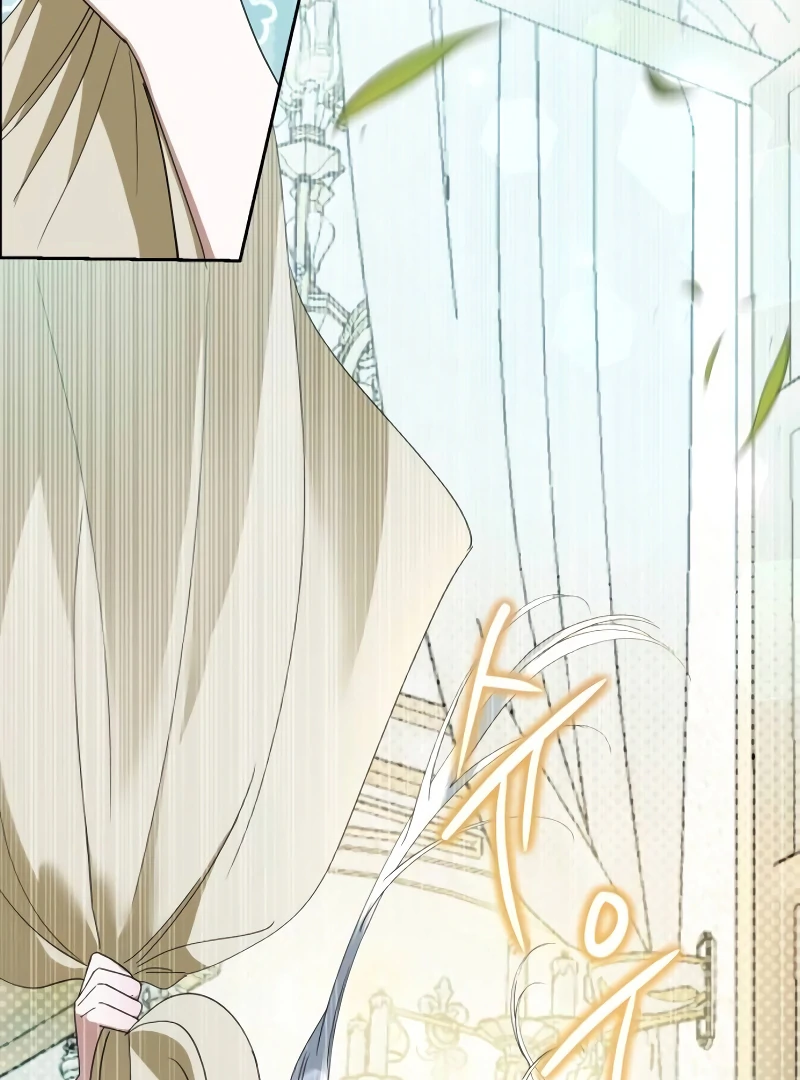 The Swindler Couple of Ardel Chapter 18 - Page 52