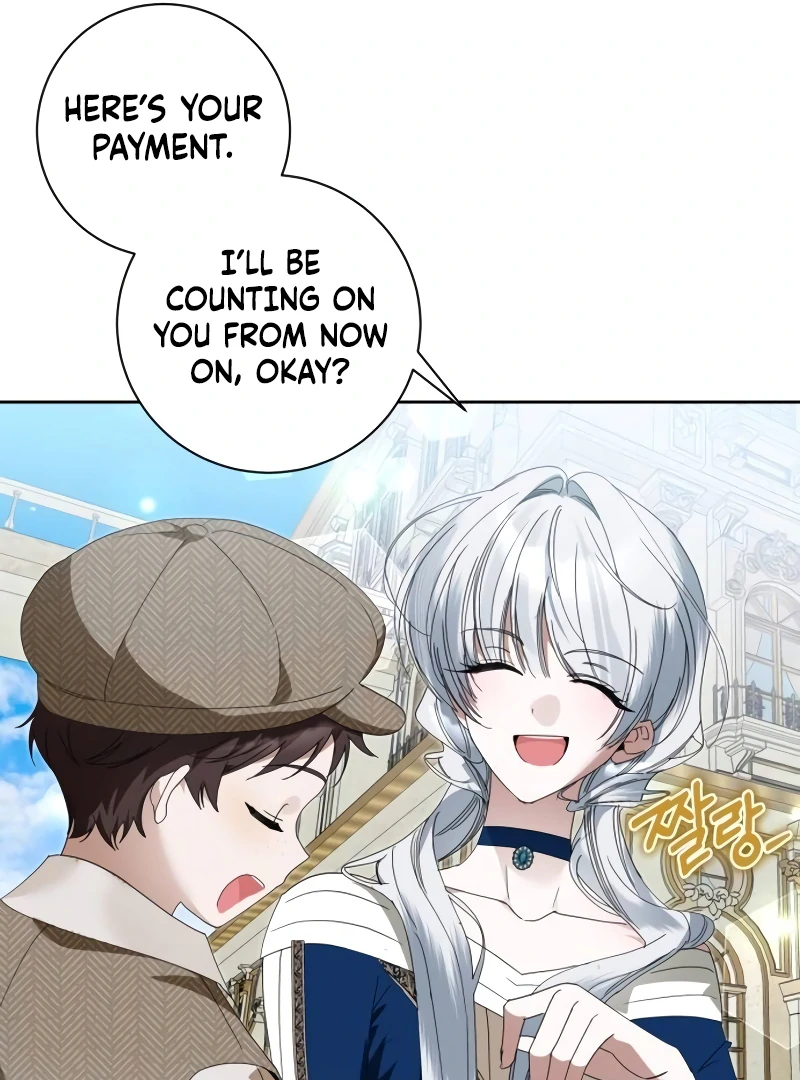 The Swindler Couple of Ardel Chapter 18 - Page 74