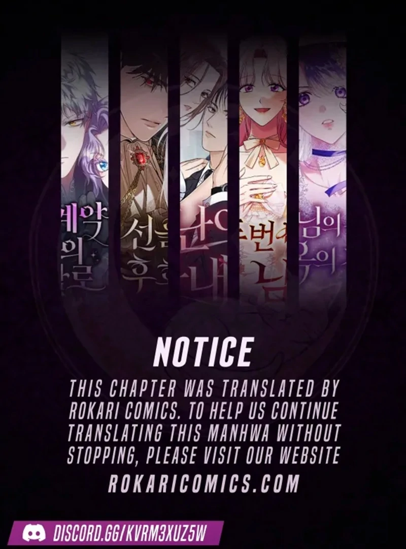 The Swindler Couple of Ardel Chapter 19 - Page 1