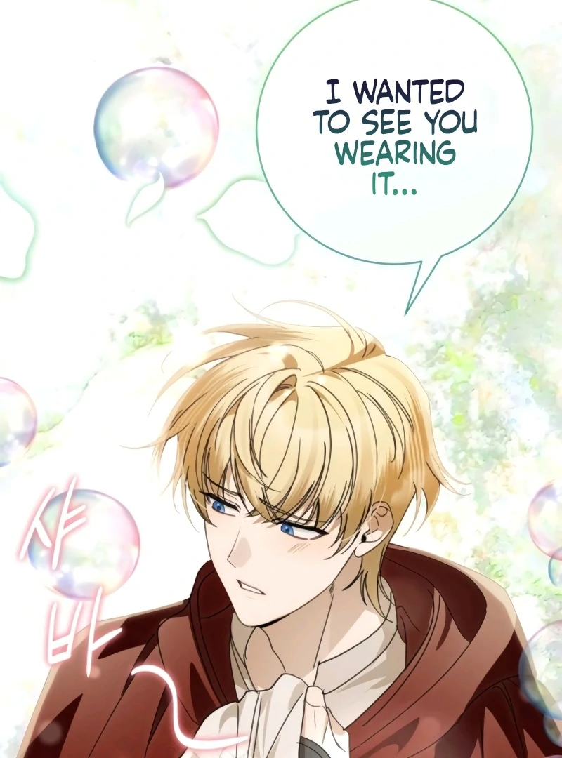 The Swindler Couple of Ardel Chapter 19 - Page 10