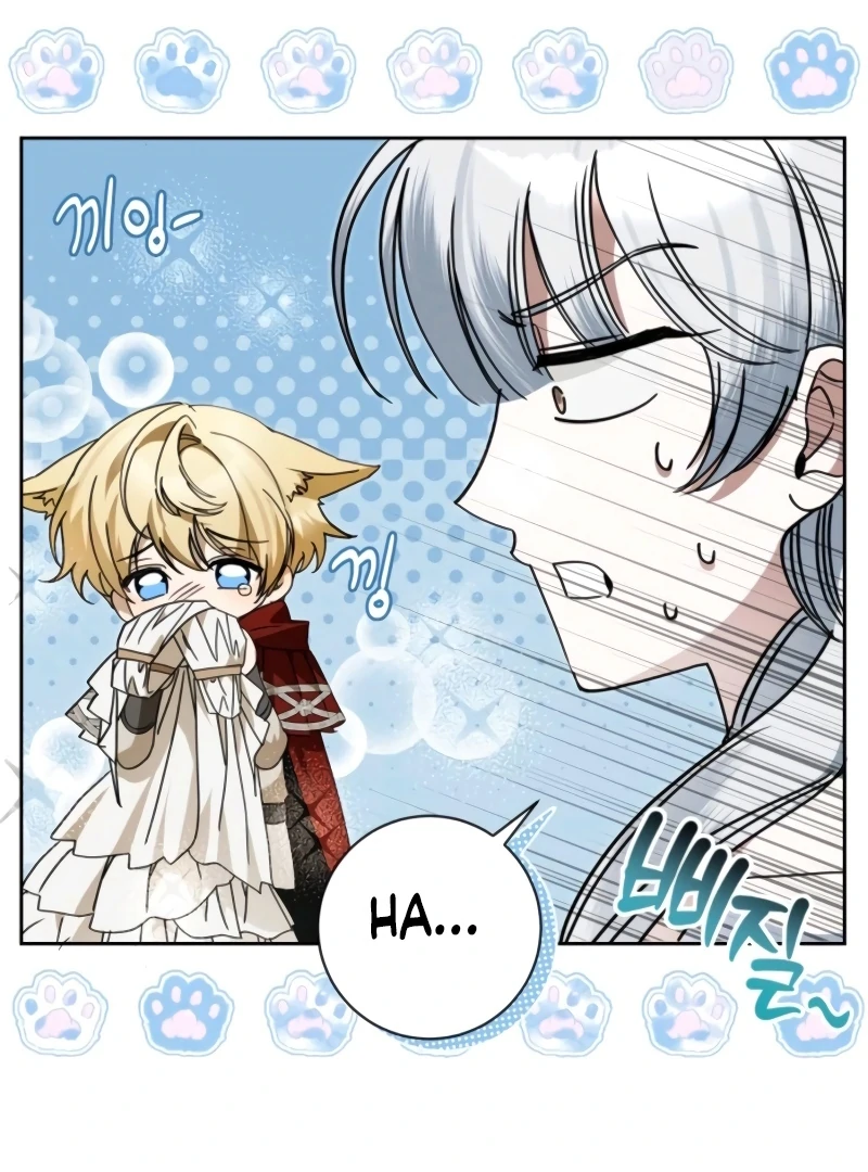 The Swindler Couple of Ardel Chapter 19 - Page 12