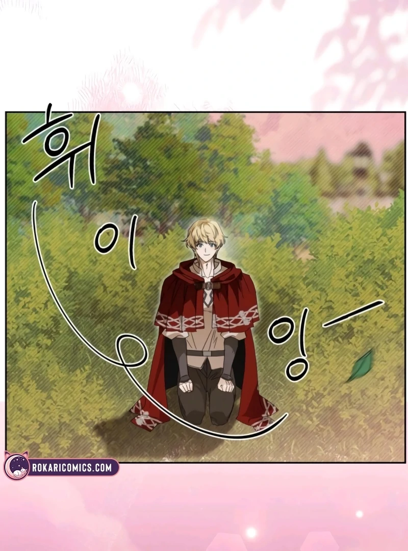 The Swindler Couple of Ardel Chapter 19 - Page 24