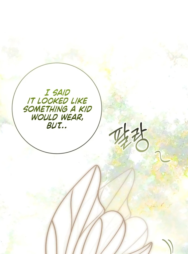 The Swindler Couple of Ardel Chapter 19 - Page 30