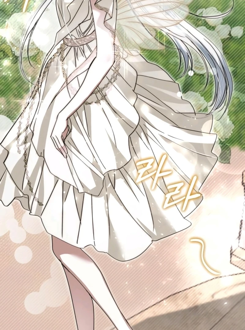 The Swindler Couple of Ardel Chapter 19 - Page 32