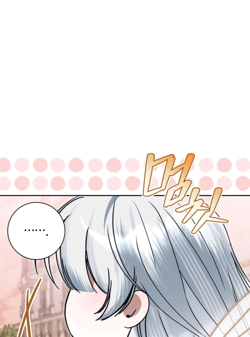 The Swindler Couple of Ardel Chapter 19 - Page 35