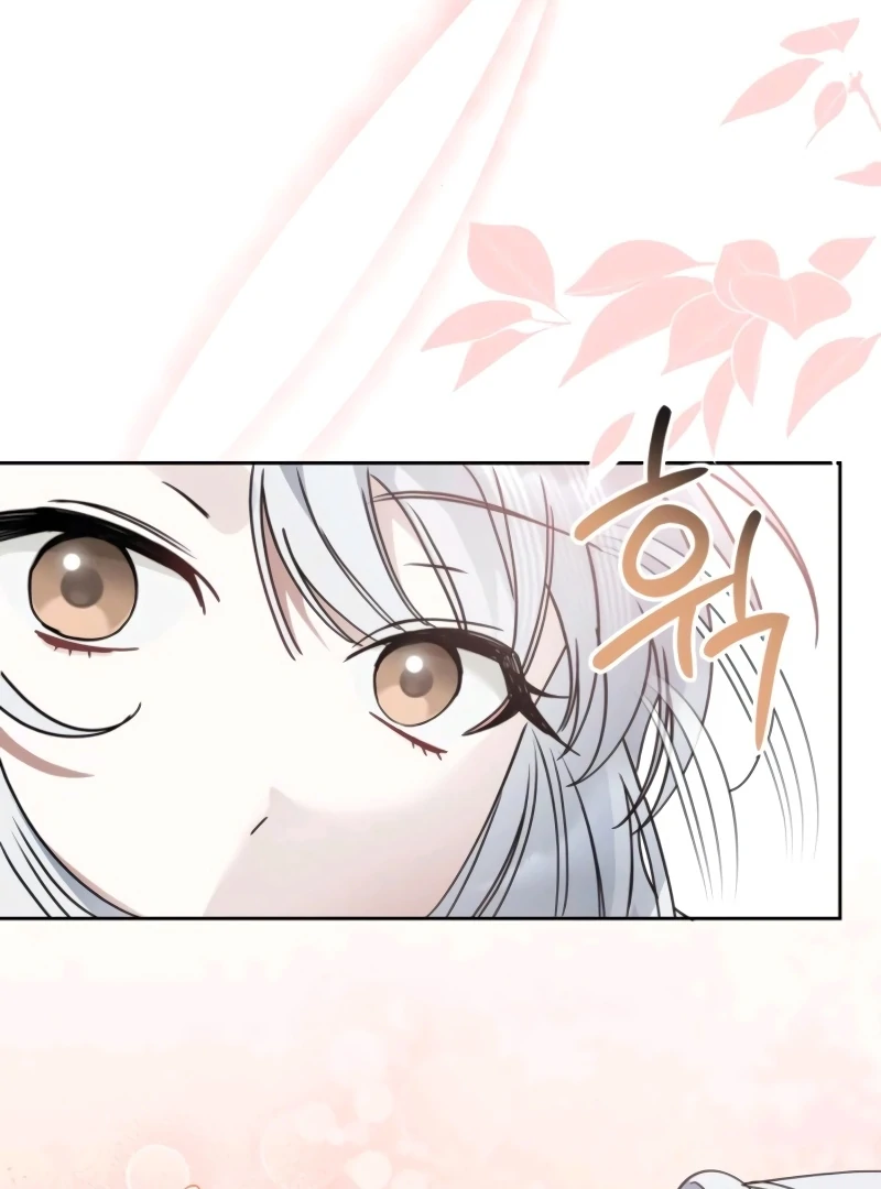 The Swindler Couple of Ardel Chapter 19 - Page 43