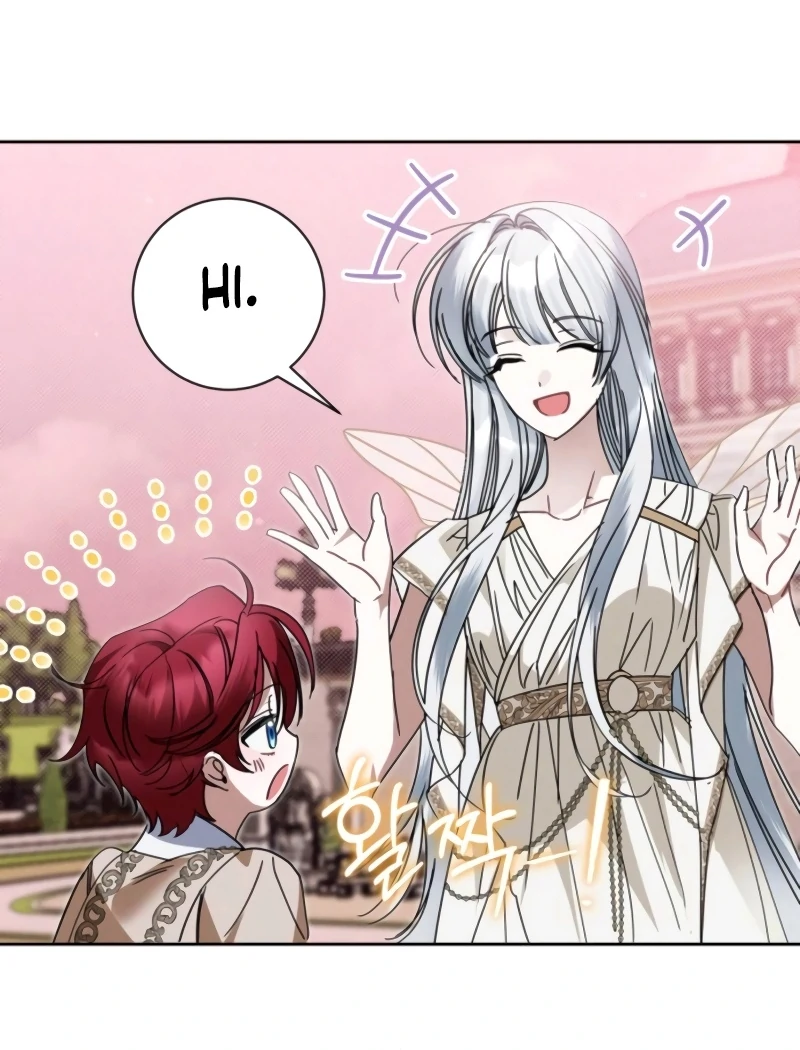 The Swindler Couple of Ardel Chapter 19 - Page 47