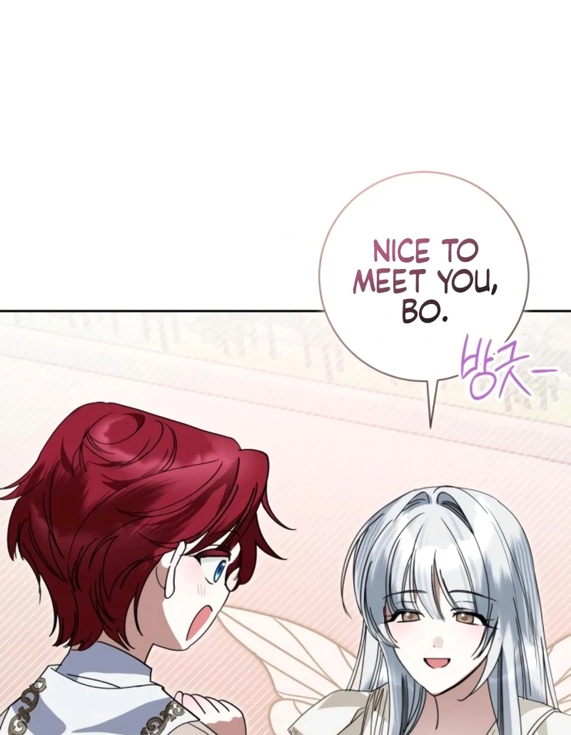 The Swindler Couple of Ardel Chapter 19 - Page 54