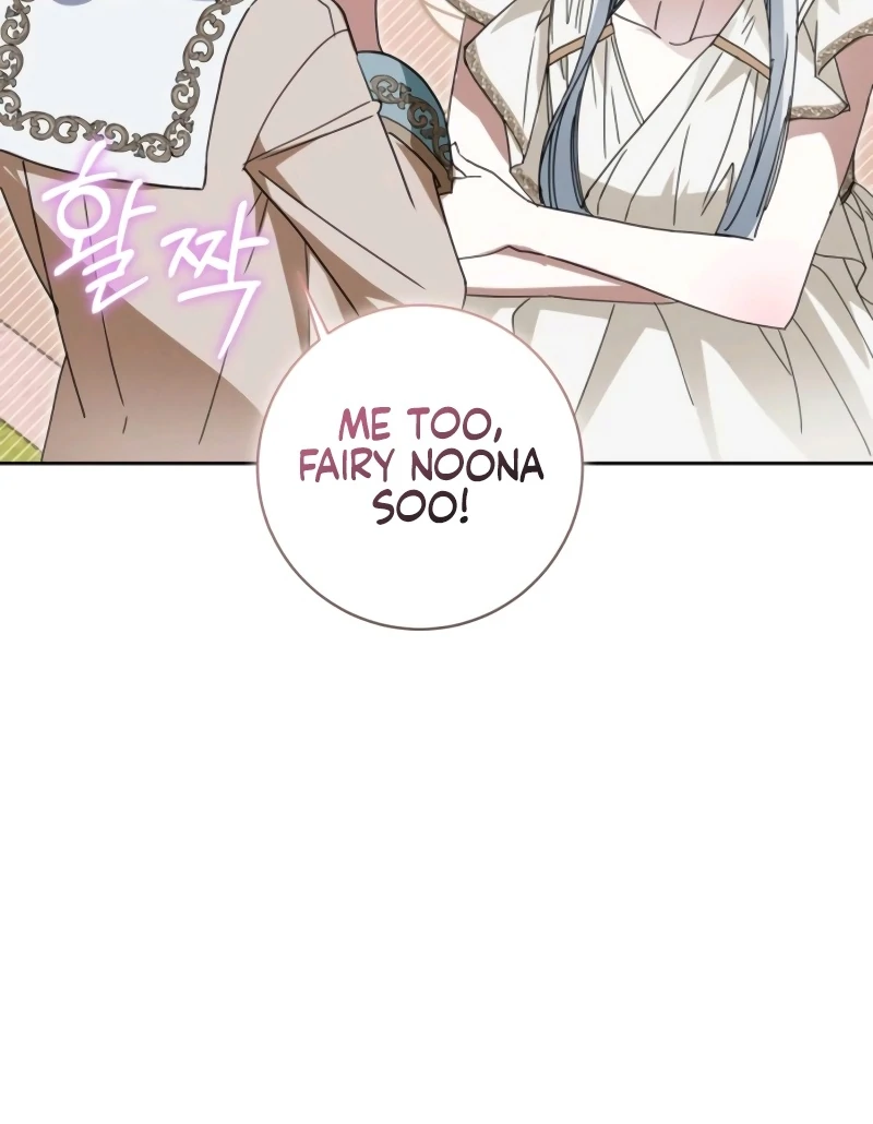 The Swindler Couple of Ardel Chapter 19 - Page 55