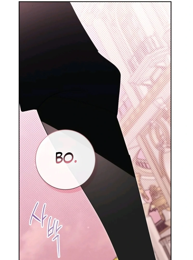 The Swindler Couple of Ardel Chapter 19 - Page 56