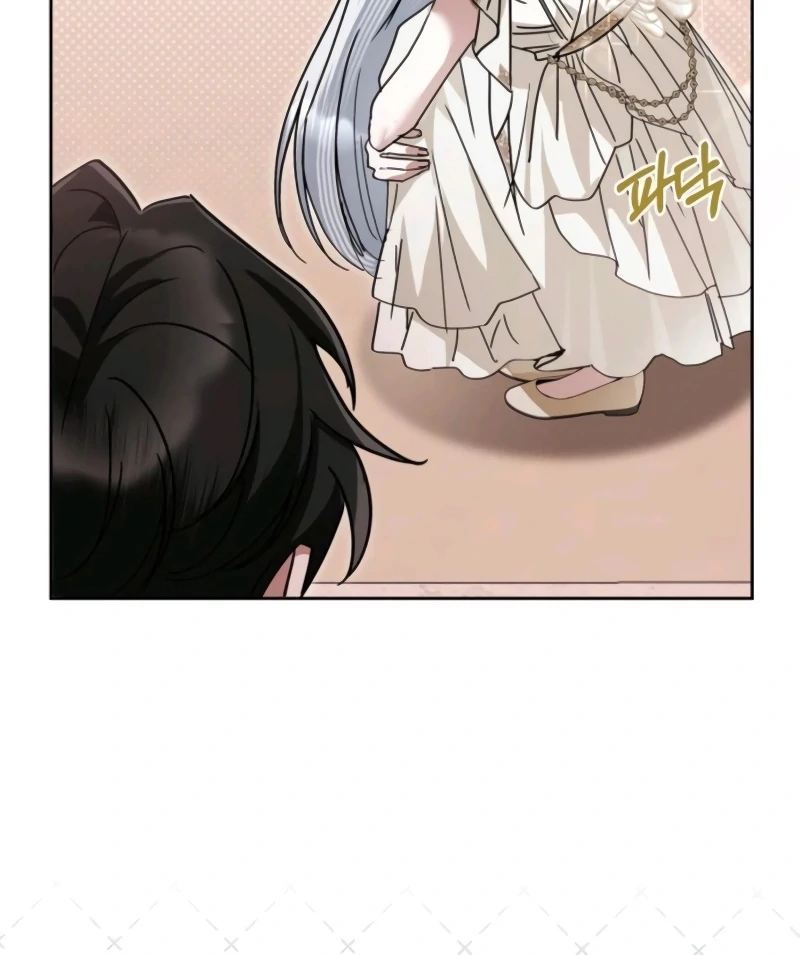 The Swindler Couple of Ardel Chapter 19 - Page 64