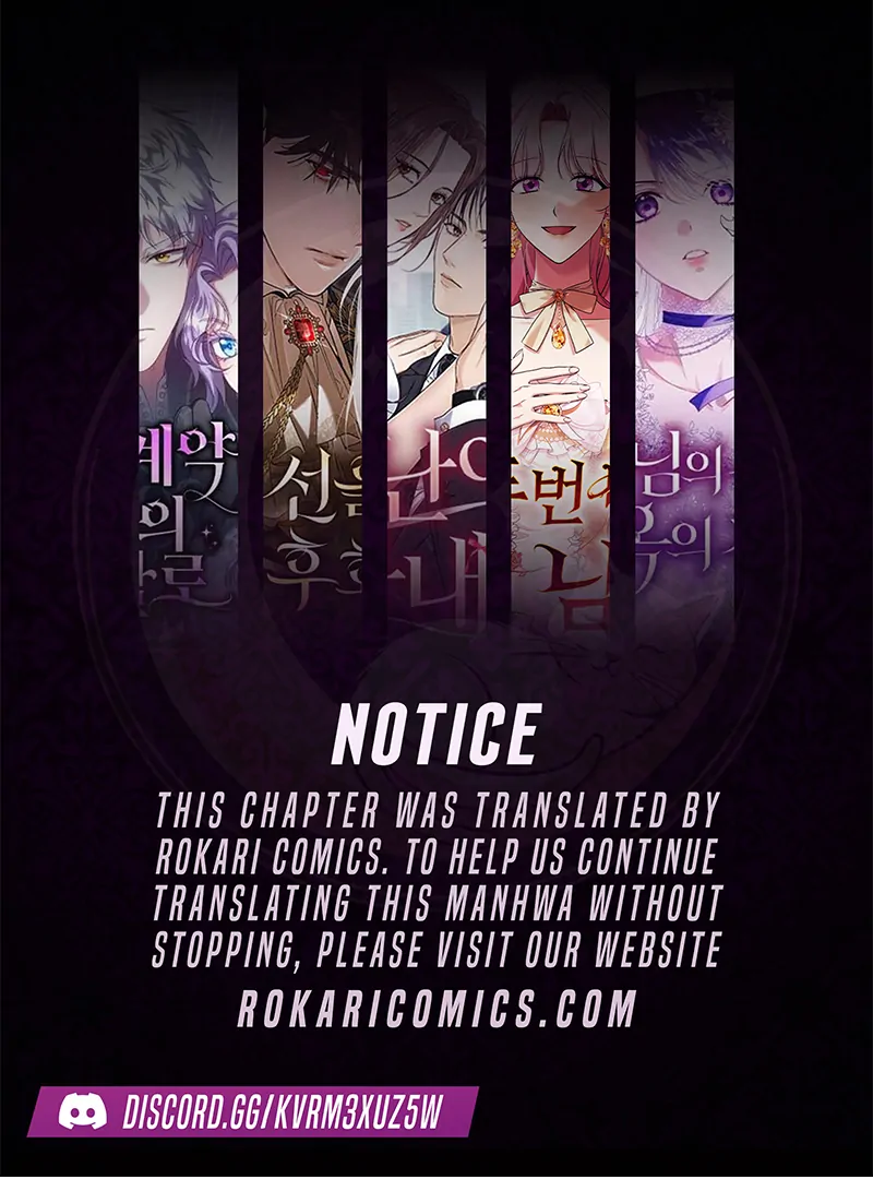 The Swindler Couple of Ardel Chapter 20 - Page 1