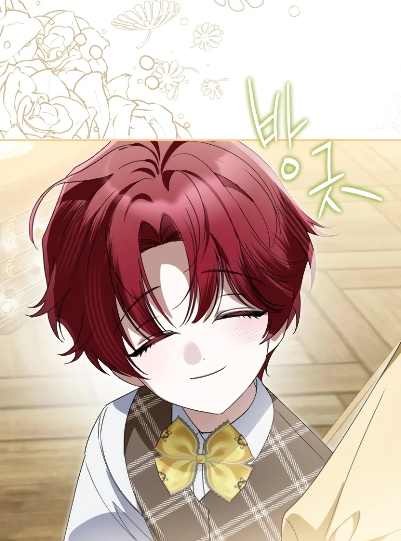 The Swindler Couple of Ardel Chapter 20 - Page 101