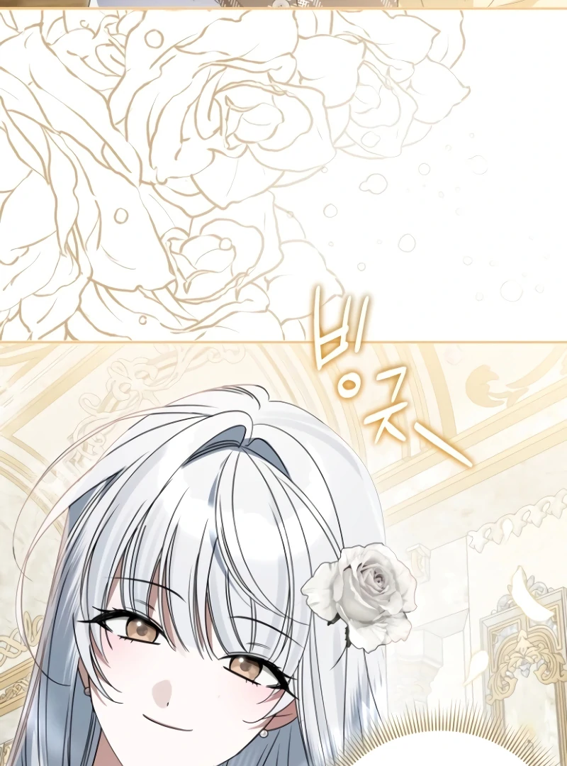 The Swindler Couple of Ardel Chapter 20 - Page 102