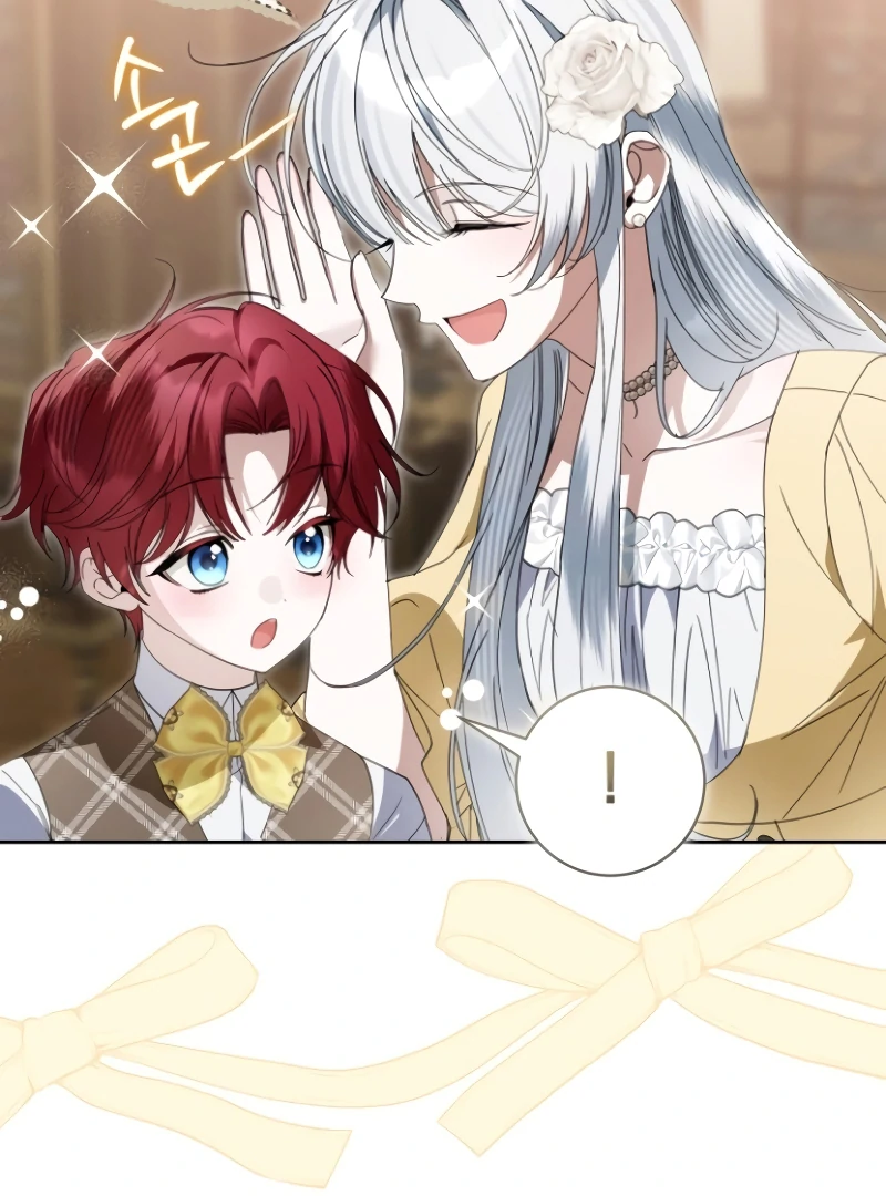 The Swindler Couple of Ardel Chapter 20 - Page 116