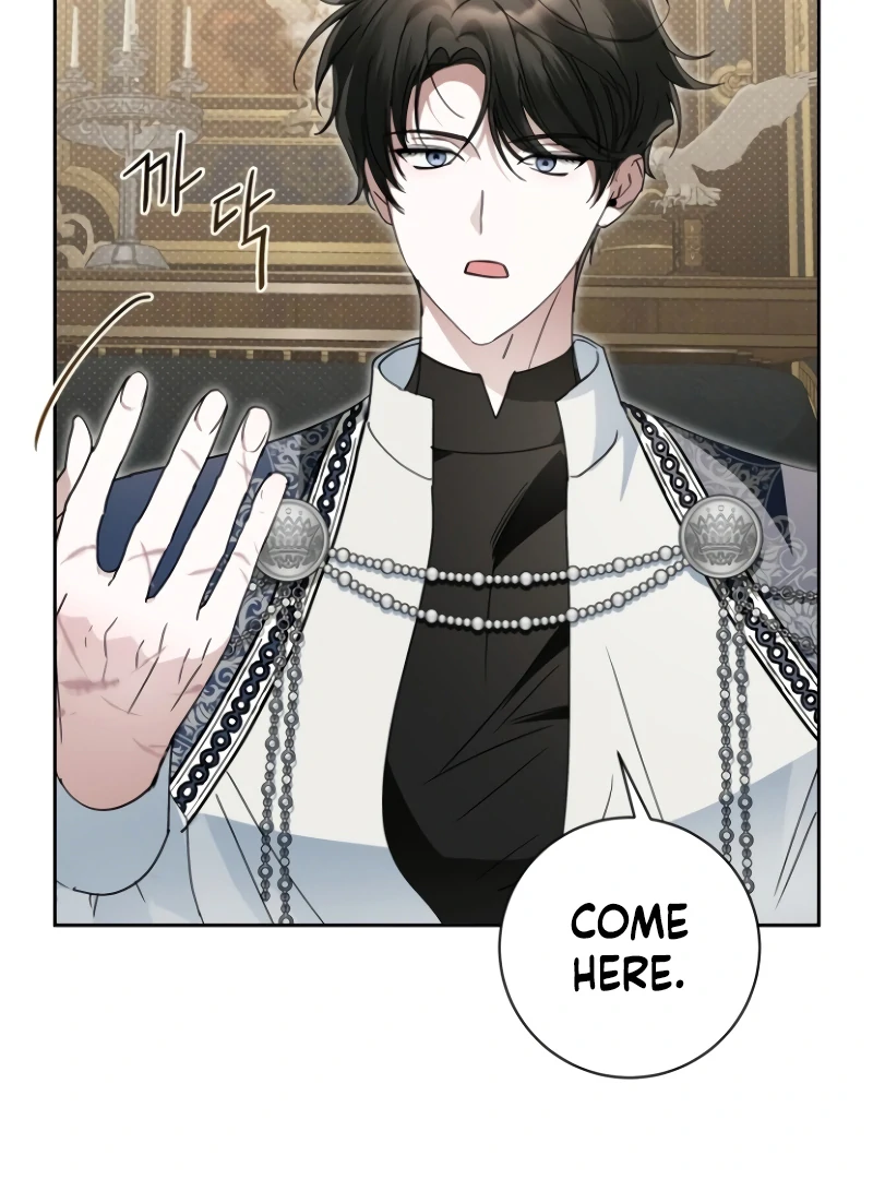 The Swindler Couple of Ardel Chapter 20 - Page 121