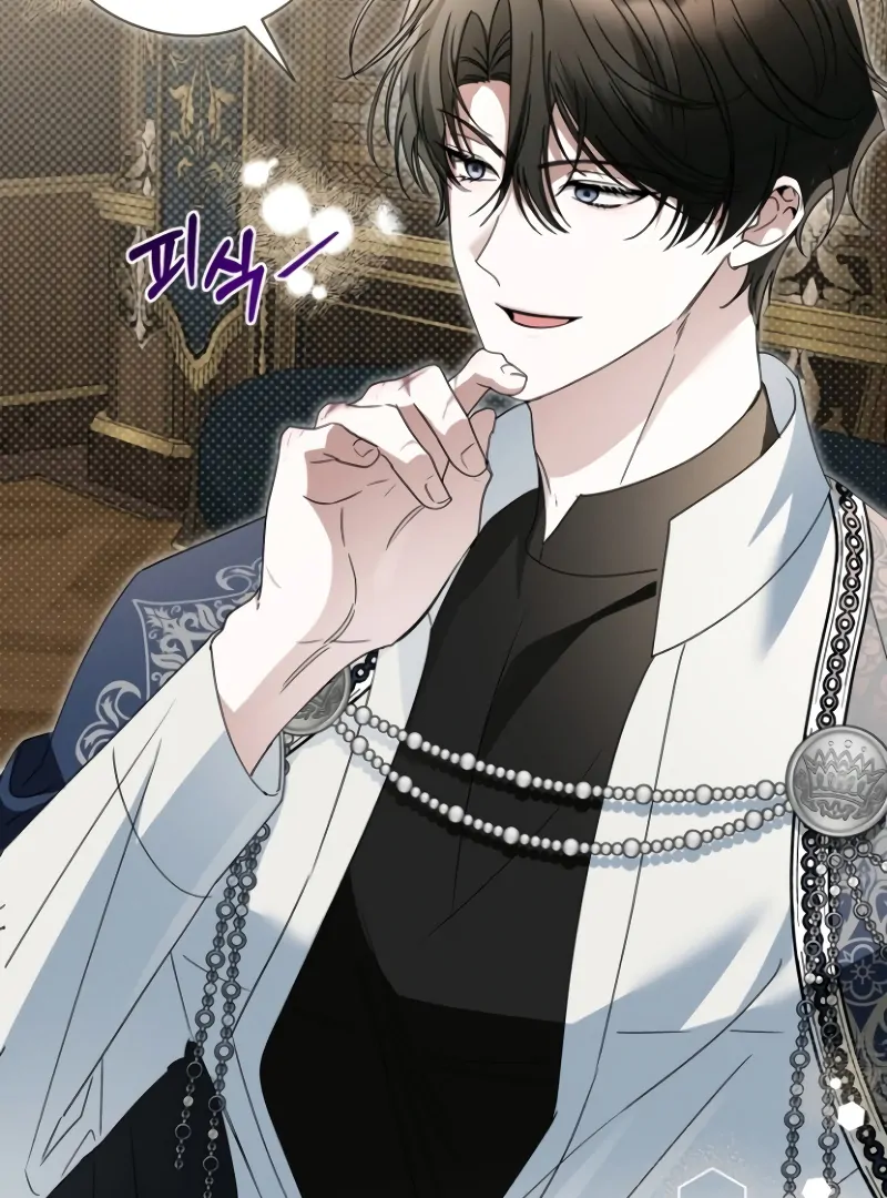 The Swindler Couple of Ardel Chapter 20 - Page 125