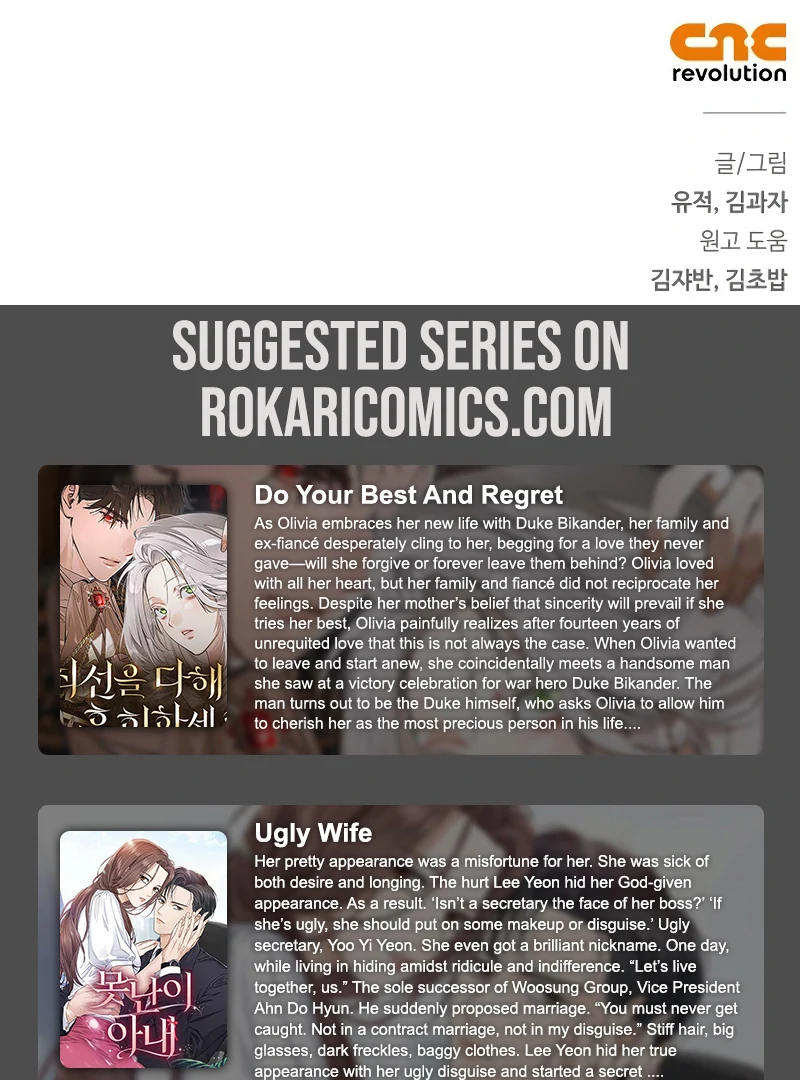 The Swindler Couple of Ardel Chapter 20 - Page 132