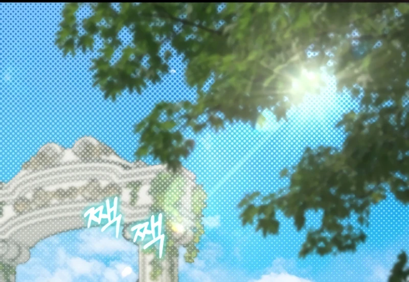 The Swindler Couple of Ardel Chapter 20 - Page 14