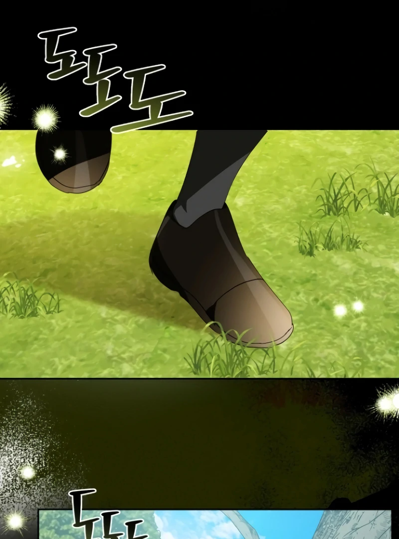 The Swindler Couple of Ardel Chapter 20 - Page 16