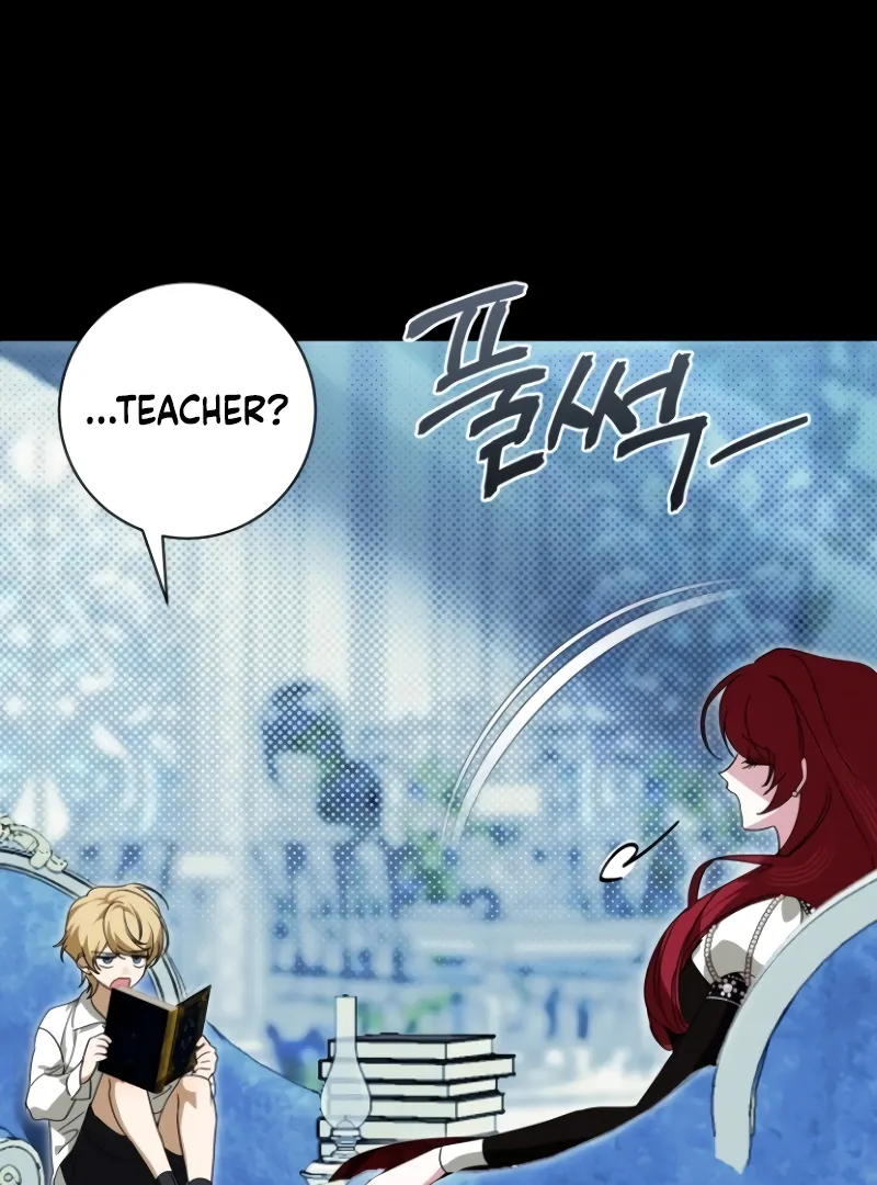 The Swindler Couple of Ardel Chapter 20 - Page 47