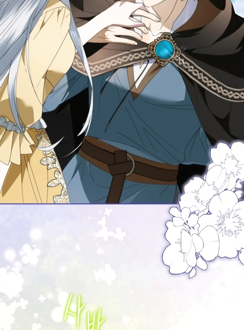 The Swindler Couple of Ardel Chapter 20 - Page 82