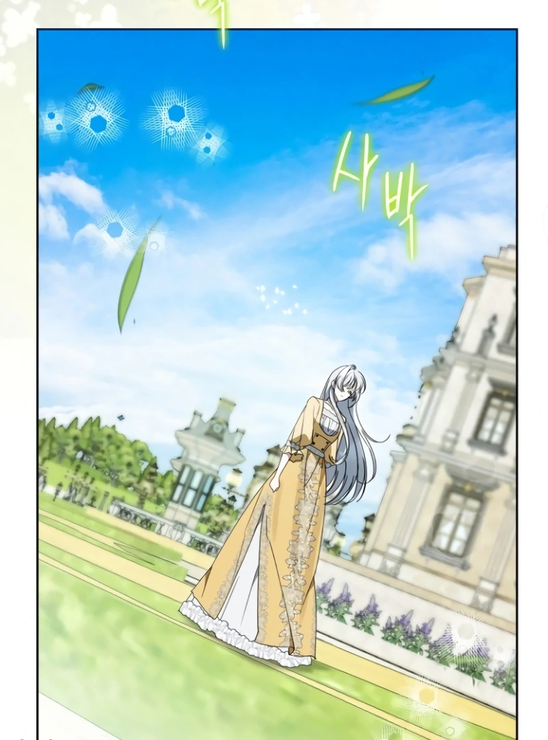 The Swindler Couple of Ardel Chapter 20 - Page 83