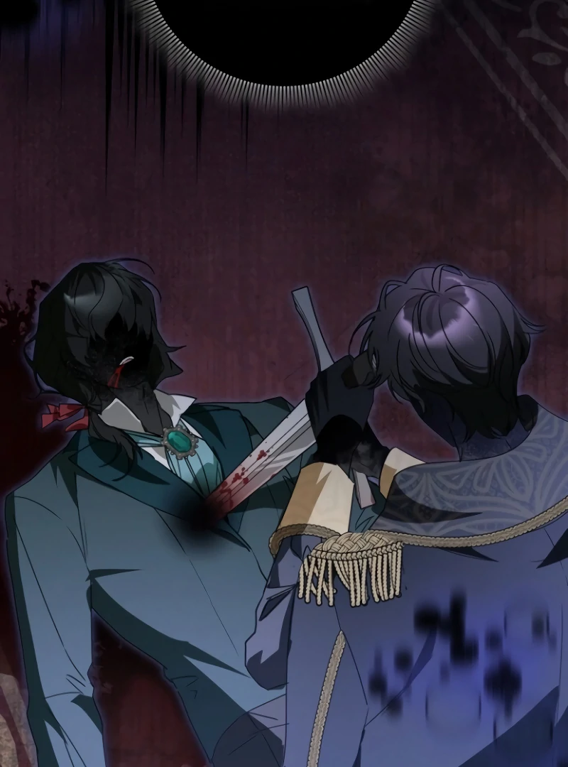 The Swindler Couple of Ardel Chapter 20 - Page 96