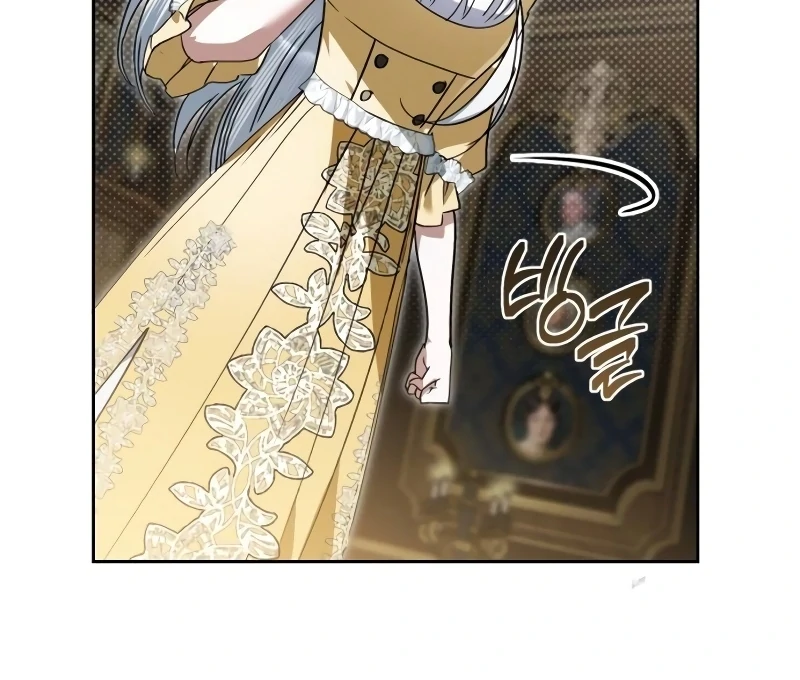 The Swindler Couple of Ardel Chapter 21 - Page 10