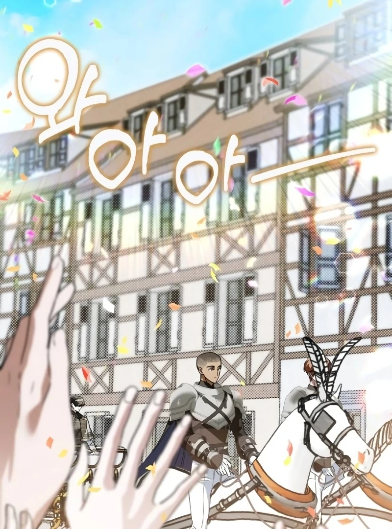 The Swindler Couple of Ardel Chapter 21 - Page 102