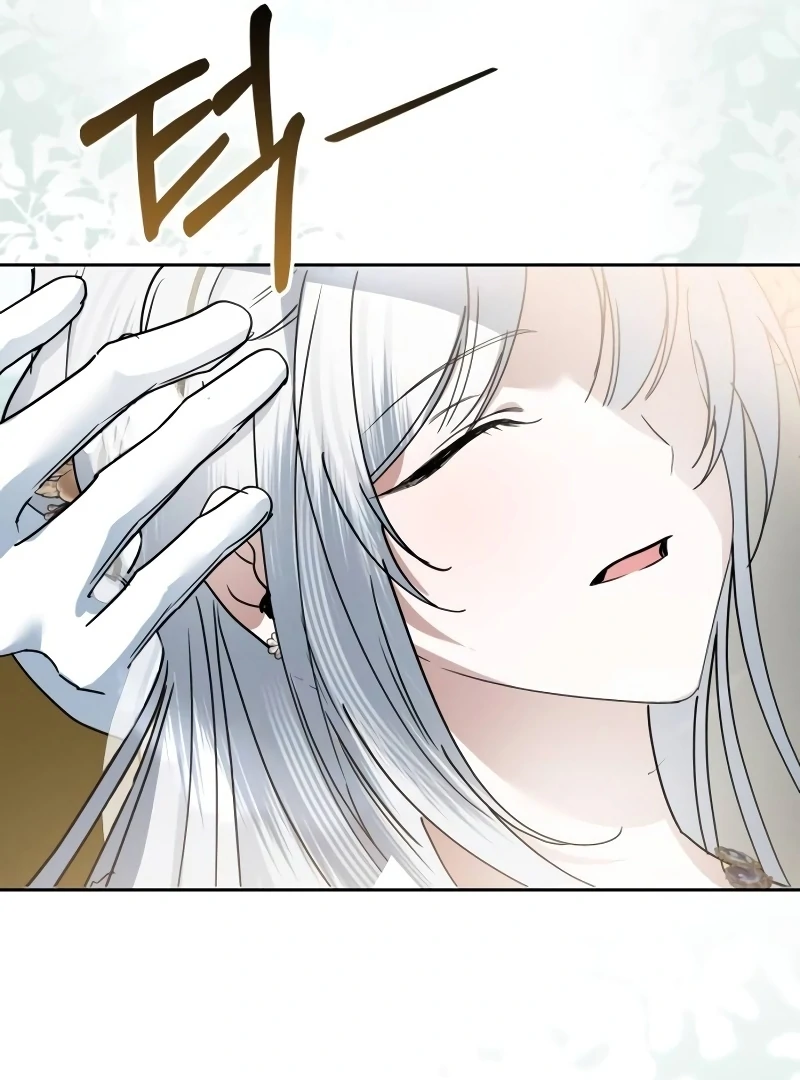 The Swindler Couple of Ardel Chapter 21 - Page 104