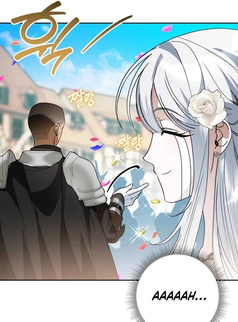 The Swindler Couple of Ardel Chapter 21 - Page 113