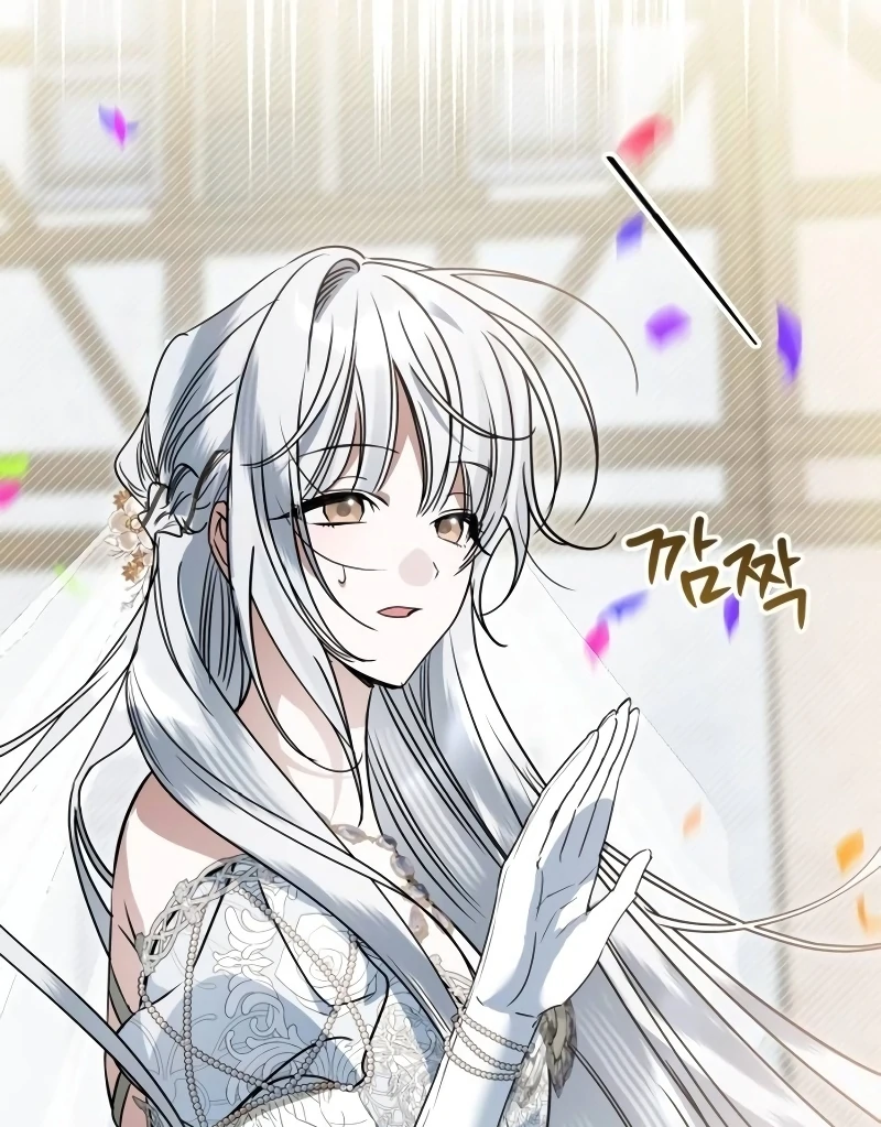 The Swindler Couple of Ardel Chapter 21 - Page 119