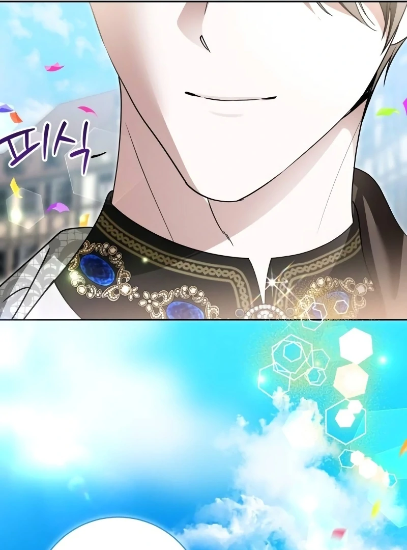 The Swindler Couple of Ardel Chapter 21 - Page 130