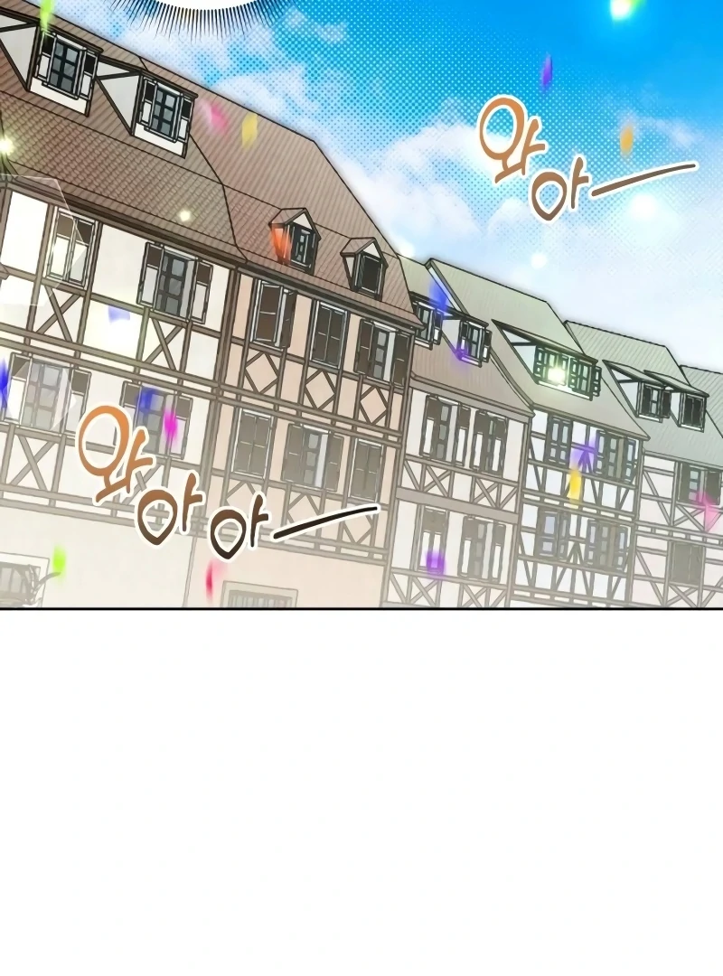 The Swindler Couple of Ardel Chapter 21 - Page 135