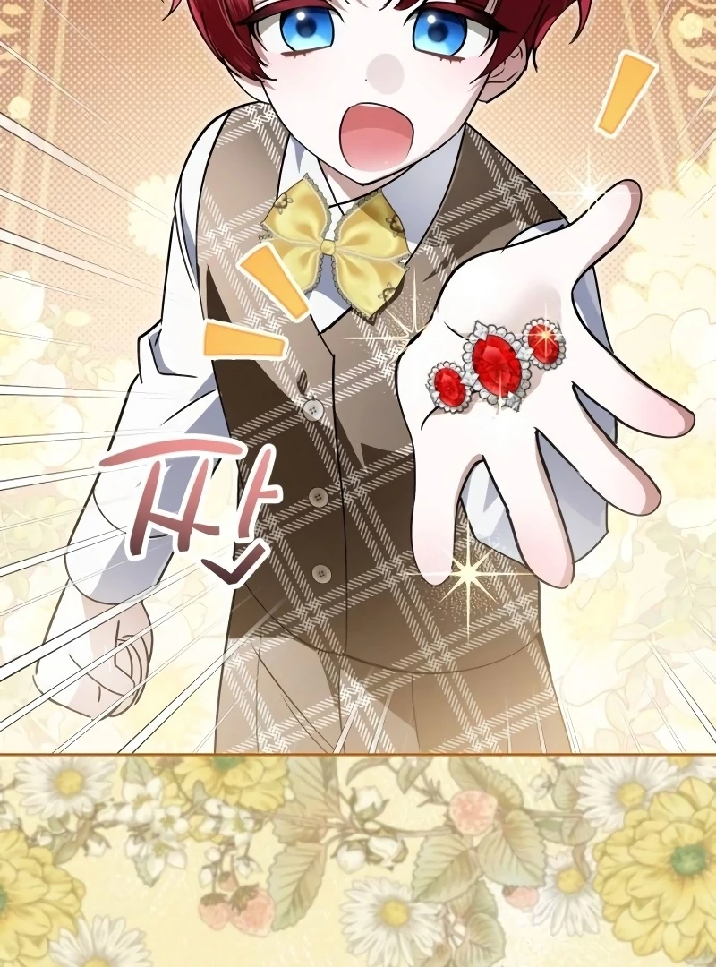 The Swindler Couple of Ardel Chapter 21 - Page 16