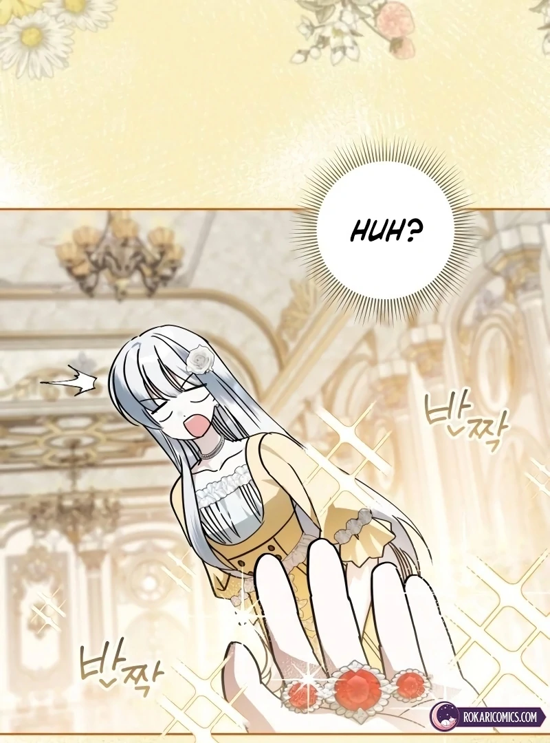 The Swindler Couple of Ardel Chapter 21 - Page 17