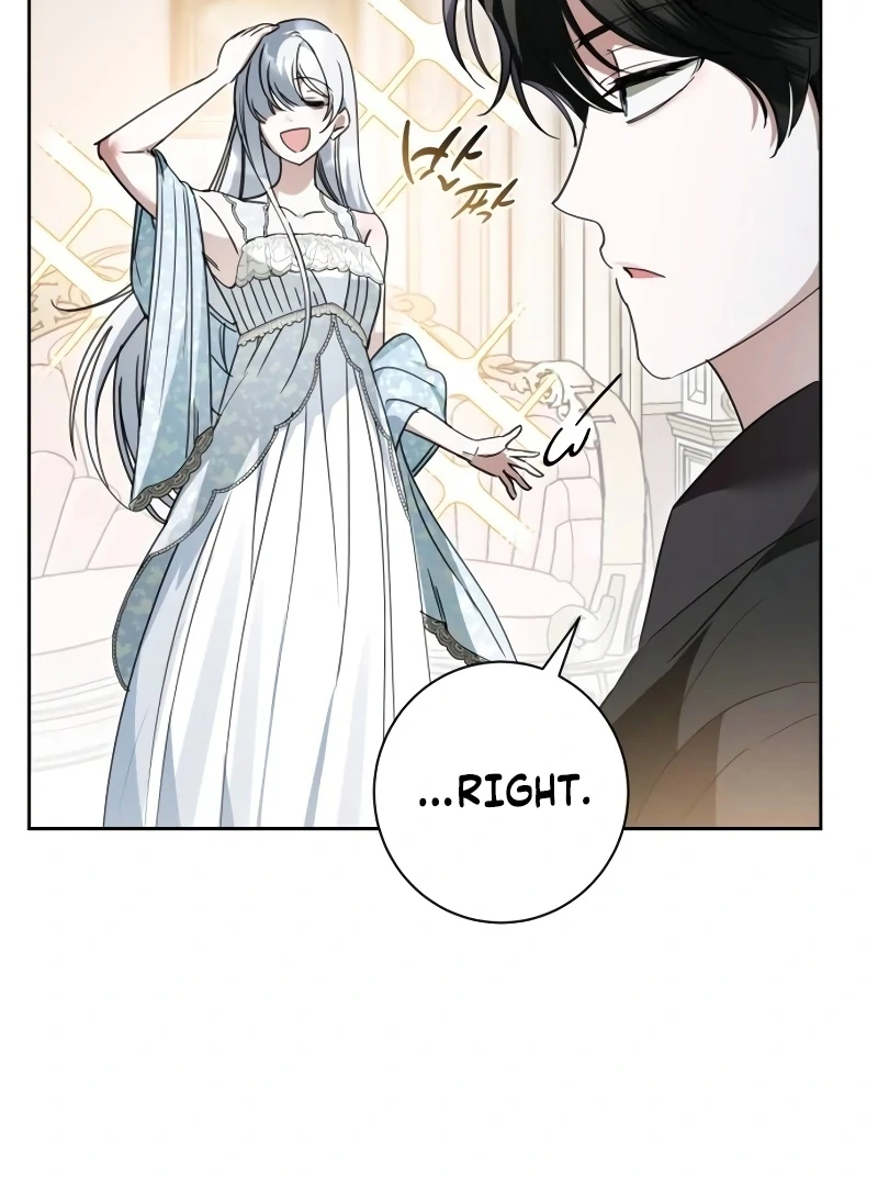 The Swindler Couple of Ardel Chapter 21 - Page 45