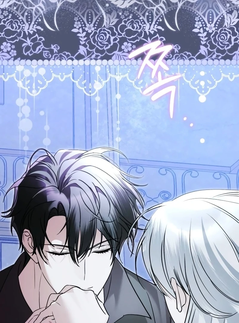 The Swindler Couple of Ardel Chapter 21 - Page 83