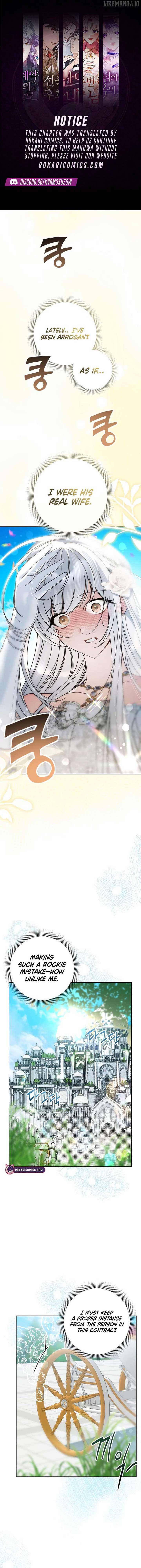 The Swindler Couple of Ardel Chapter 22 - Page 1